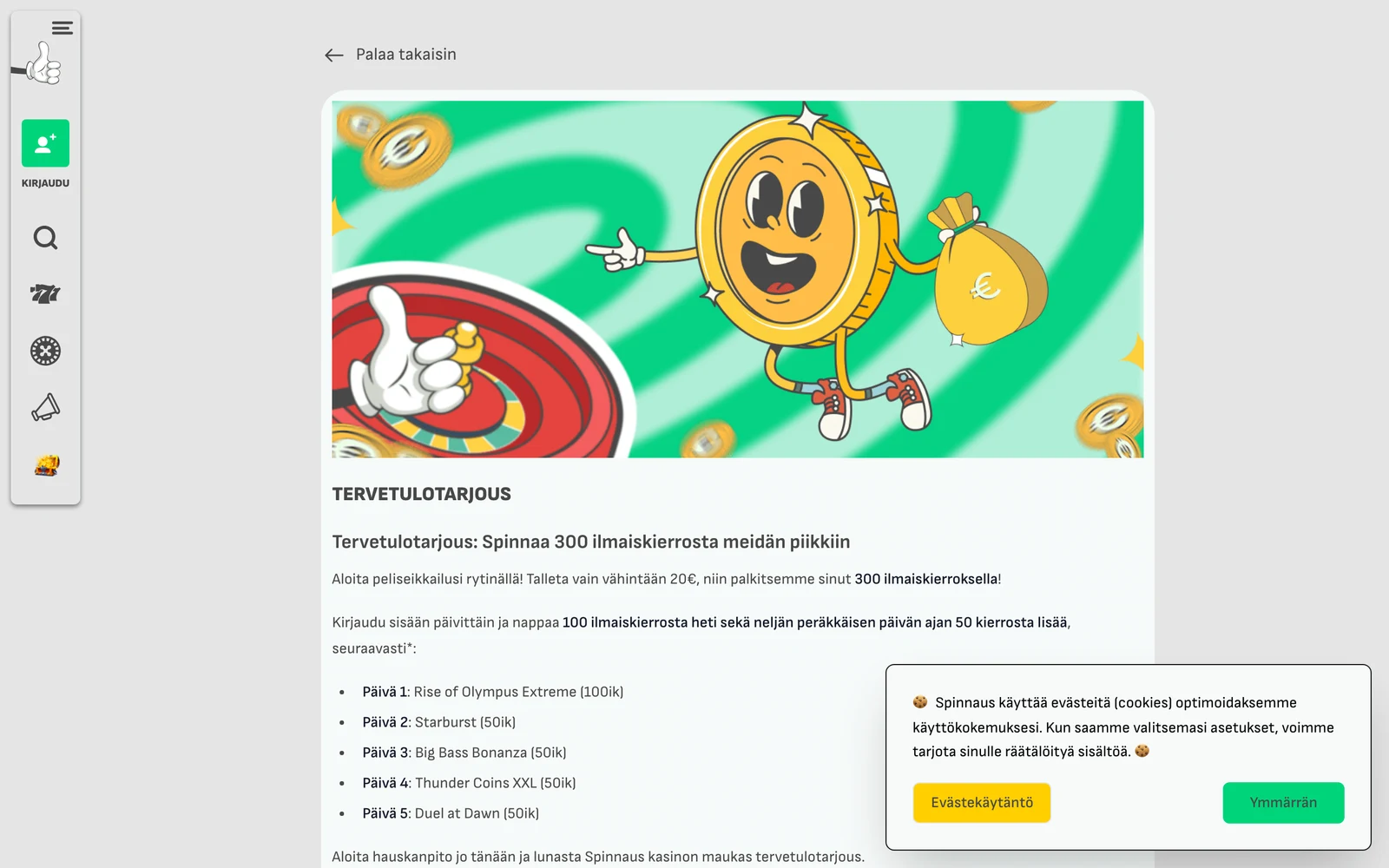 Spinnauksen tervetulotarjous-sivu heinäkuussa 2026